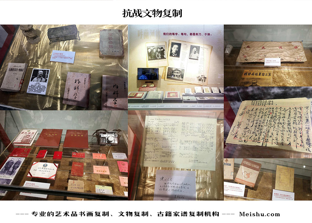 潢川-中国画家书法家要成名最有效的方法